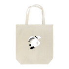 Rab StoreのRabbian Tote Bag