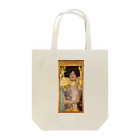 Art Baseのグスタフ・クリムト / ユディト I / 1901 / Gustav Klimt/ Judith I  Tote Bag