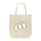 soratoのおばけうさぎ列車 Tote Bag