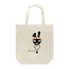 yokeのハーブおばけ（マジョラム） Tote Bag