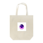 ユウユのつぶらな瞳 Tote Bag