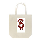 elliのぼくさる Tote Bag