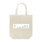 ERIBARIのはいでるきのこ Tote Bag