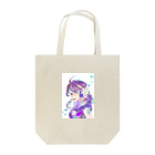 緋-ake-のアジサイ姫 Tote Bag