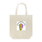 kurochan-funtoukiのかわいい雲が虹を架ける トートバッグ