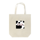 Duh.のDuh cow pattern light pink Tote Bag