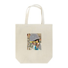 NINO24の働く姿　xxxnxxx Tote Bag