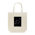 UnderMaintenanceのUnder maintenance  (bold) Tote Bag