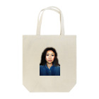 ミラくまの謎の美女 Tote Bag