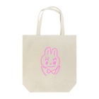 わたあめ(仮)のウサギ Tote Bag