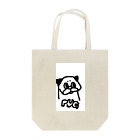 Nicopain_pugのお●む風のパグ Tote Bag