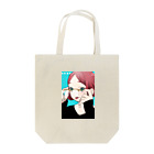 餡光堂の眼鏡少女 Tote Bag