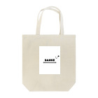 reichelsのありがとう Tote Bag