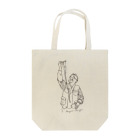 OiBokkeShi のおかじいトート 004 Tote Bag