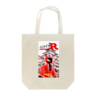 羊毛屋ぜろのベコイザーR　鶴ヶ城　春 Tote Bag