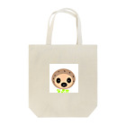 香菜のなまけ Tote Bag