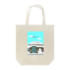 Junya Maruyamaの申年用年賀状イラスト Tote Bag