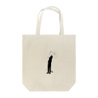 四ﾂ谷のきなりきのこ Tote Bag