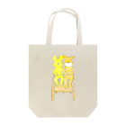 こぐまノートのグッズやさん(ミナックル)の椅子におさまる二匹の子グマ Tote Bag