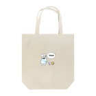 issue sweets labのissueエコバック Tote Bag