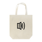 soundhumanのSpeakeer LOGO Black Tote Bag