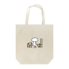 はりうーのMr.AWKWARD with Dog Tote Bag