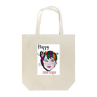 lifejourneycolorfulのハロウィン Tote Bag