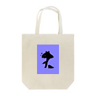 いねむりバクの紫バク Tote Bag