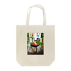 deyeの日向ぼっこ Tote Bag