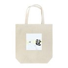 HulboのU.M.A Tote Bag