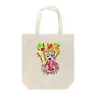 BDcha。のむしゃくま Tote Bag