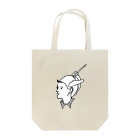 skallabのnolen_antennahelmet Tote Bag