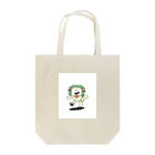 アムリット.DCのボッチ３ Tote Bag