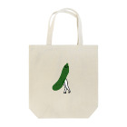 三白眼ちゃんの美大根脚胡瓜 Tote Bag