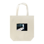 Shogo Hirokiの忘れ物 Tote Bag