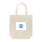 ForeverYoungの萎え Tote Bag