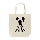 Cɐkeccooのどろーりどろどろゴースト Tote Bag