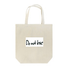 n____kymの負けるな Tote Bag