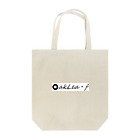 Fujinami Akiraのoak leaf Tシャツ Tote Bag