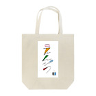 Apoisのえんぴつ。 Tote Bag