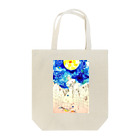 hitujigaokaのセカイ系 Tote Bag