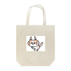 potsuのうちの猫 Tote Bag
