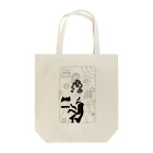 東高円寺U.F.O.CLUB webshopのオートモアイ x U.F.O.CLUBオリジナルトートバッグ Tote Bag