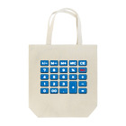 高速紙工業株式会社の電卓blue トートバッグ