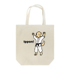 efrinmanのjudo1 Tote Bag