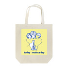 nuduca's Punibulicka FolliesのToday is nuduca day Tote Bag