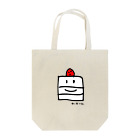 hozdesignのケーキくん Tote Bag