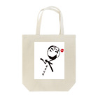 なごみ★スターのなごみ Tote Bag