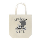 nidan-illustrationの"URBAN LIFE" #1 Tote Bag