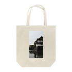 コブシメの江戸城～EDOJOU～ Tote Bag